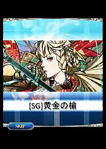 神統記ゼウスマキア